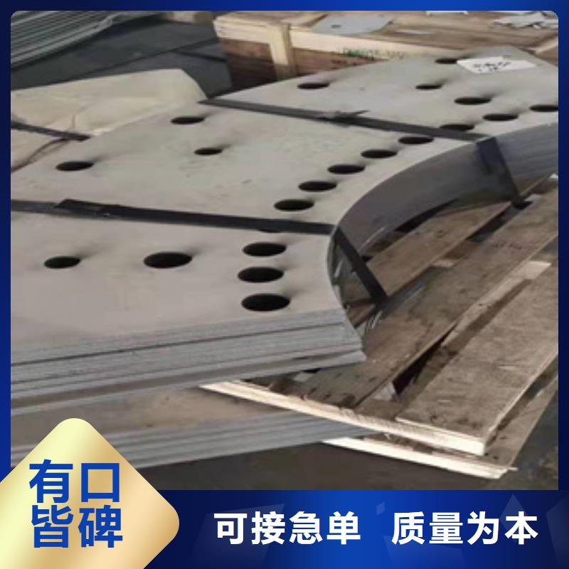 耐磨钢板输送管库存丰富