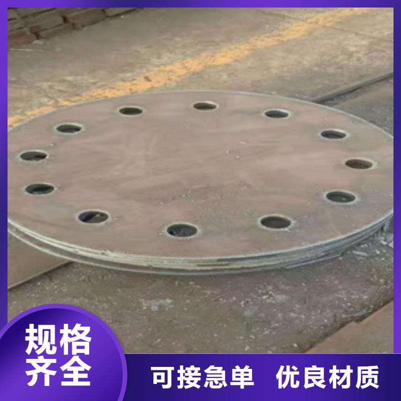 耐磨钢板精密冷轧管一站式供应