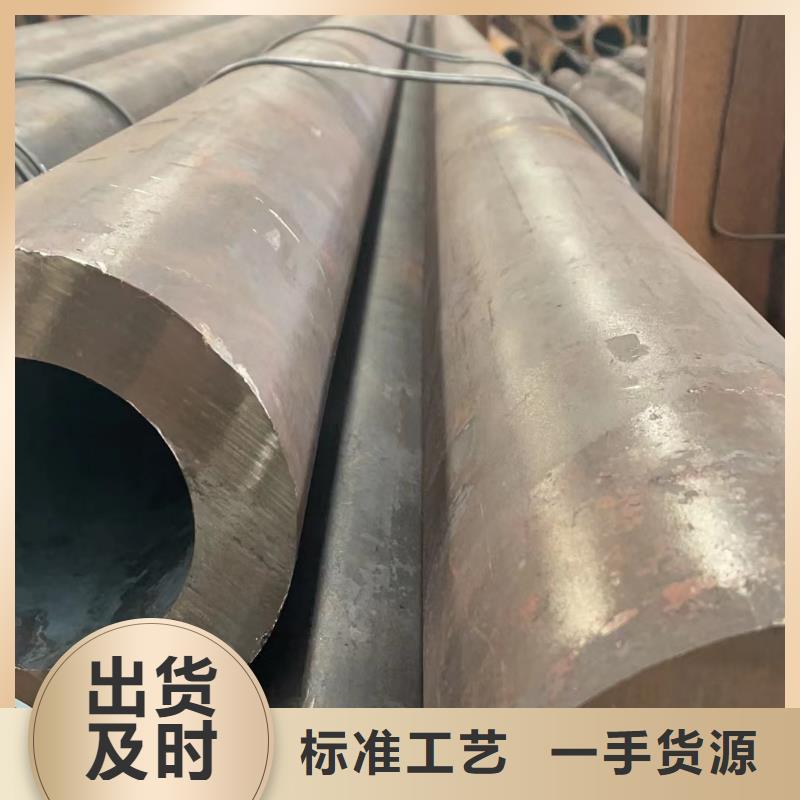 合金钢管_精密无缝钢管支持加工定制