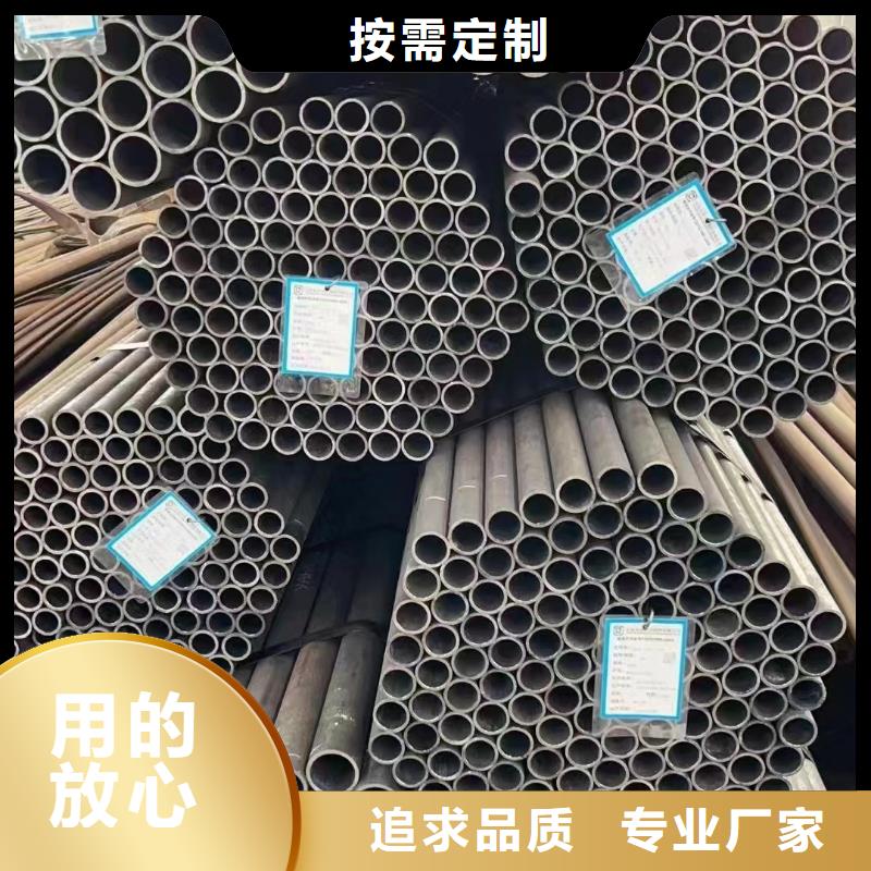 合金钢管_15crmoG高压合金管货源足质量好