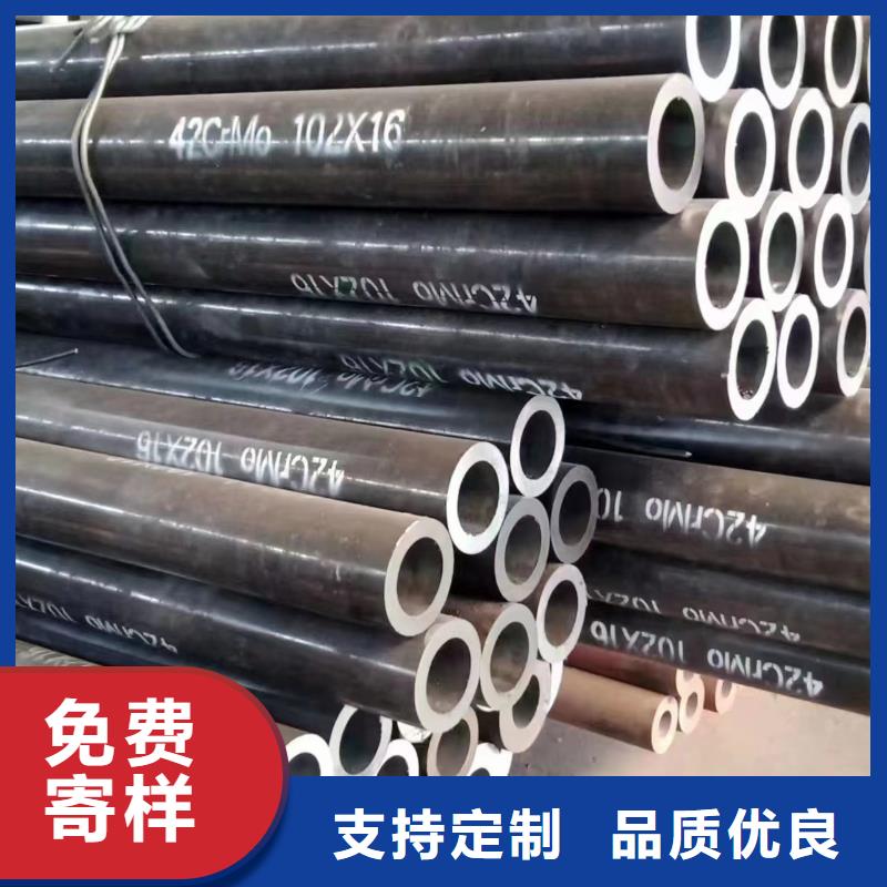 合金钢管_15crmoG高压合金管货源足质量好