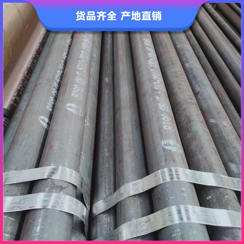 合金钢管精密管优选厂家