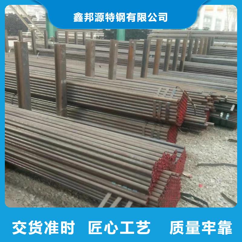 合金钢管精密管优选厂家