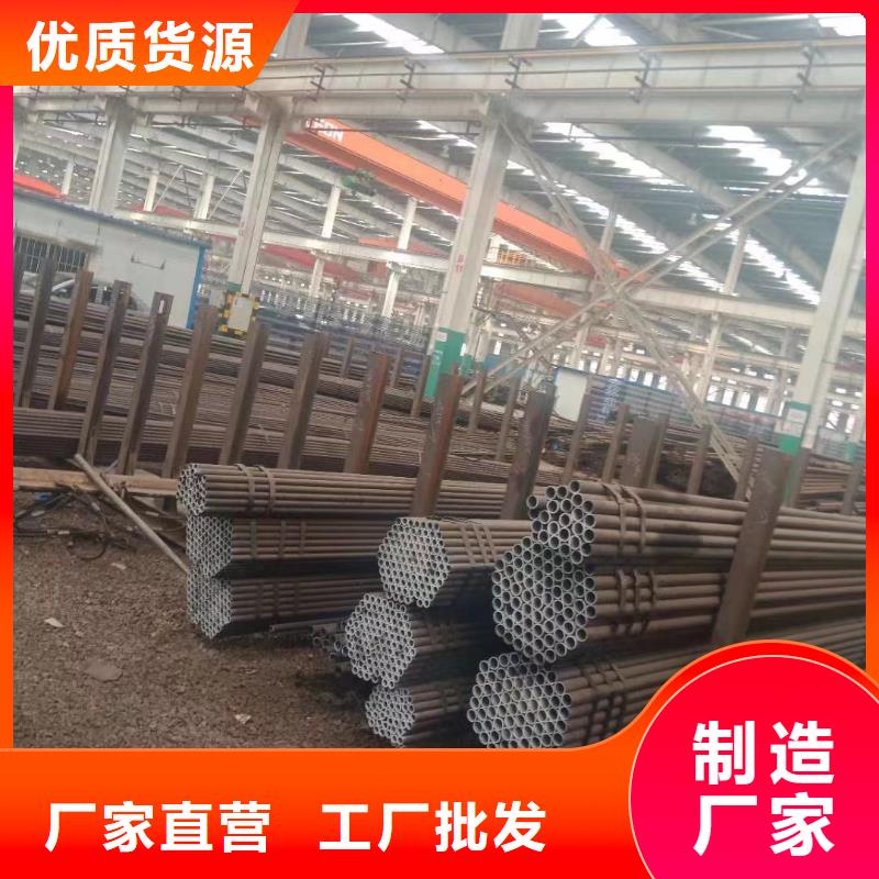 合金钢管_无缝管产地直销