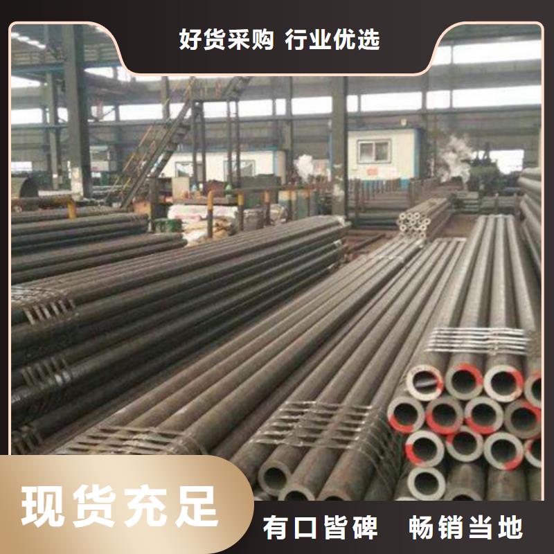合金钢管锅炉管厂家直发
