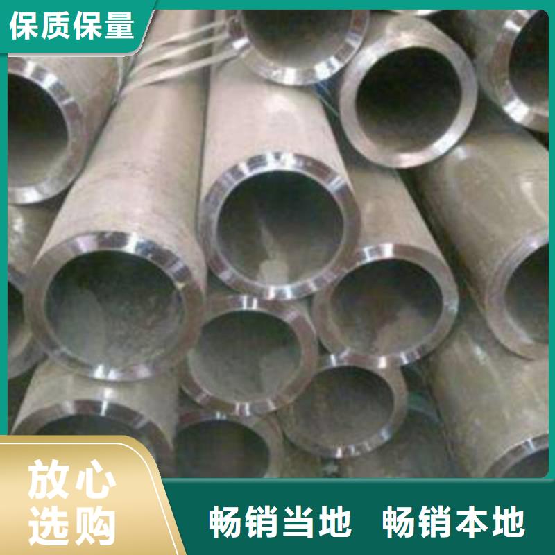 合金钢管_无缝管产地直销