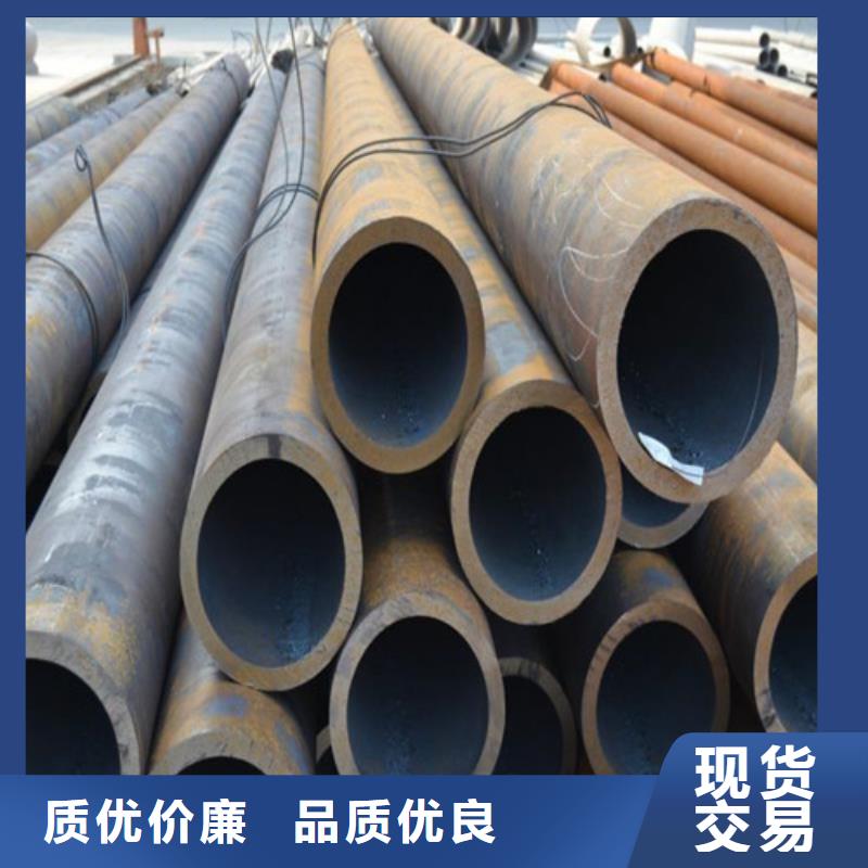 合金钢管_15crmoG高压合金管货源足质量好