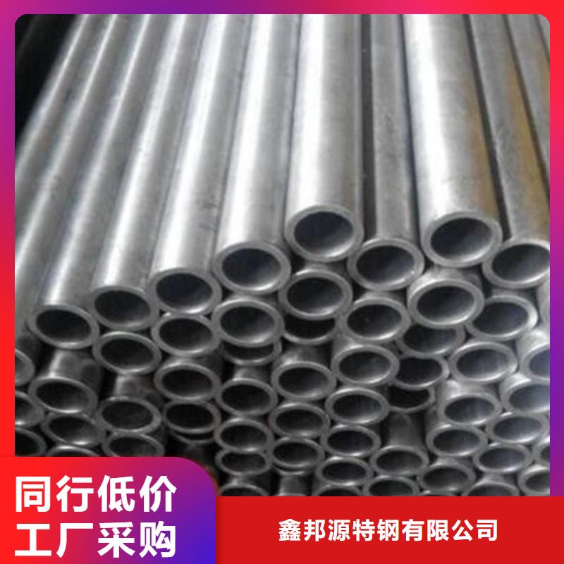合金钢管精密管优选厂家