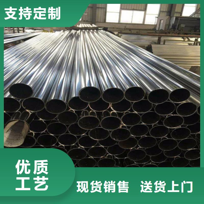 合金钢管精密管优选厂家