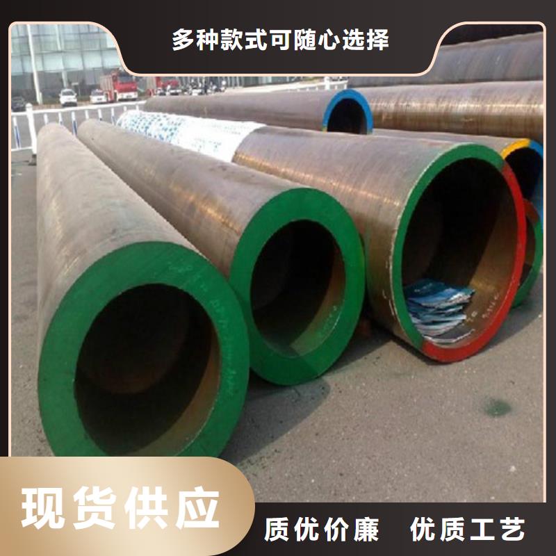 合金钢管精密管优选厂家