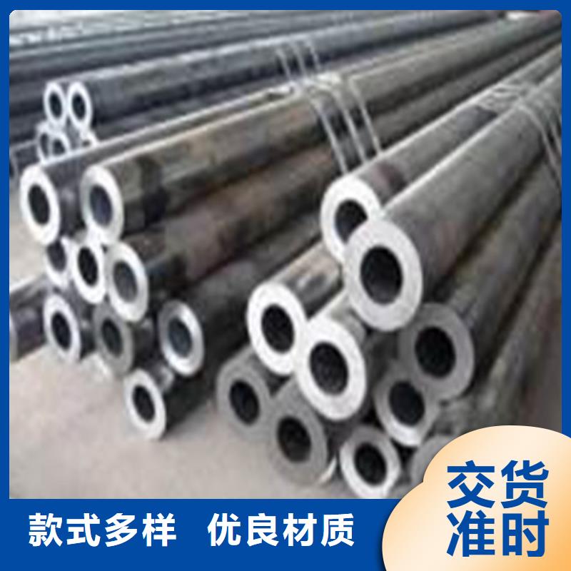 合金钢管锅炉管厂家直发