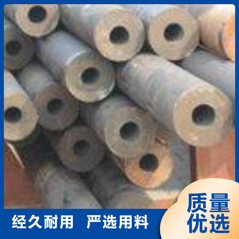 合金钢管_精密无缝钢管支持加工定制