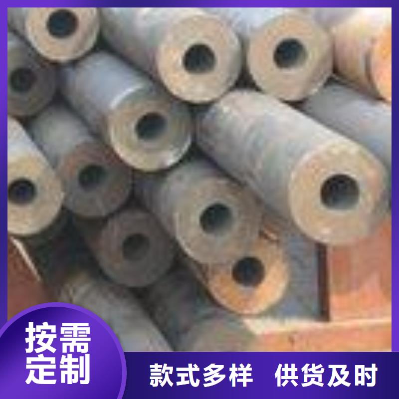 合金钢管认准大品牌厂家