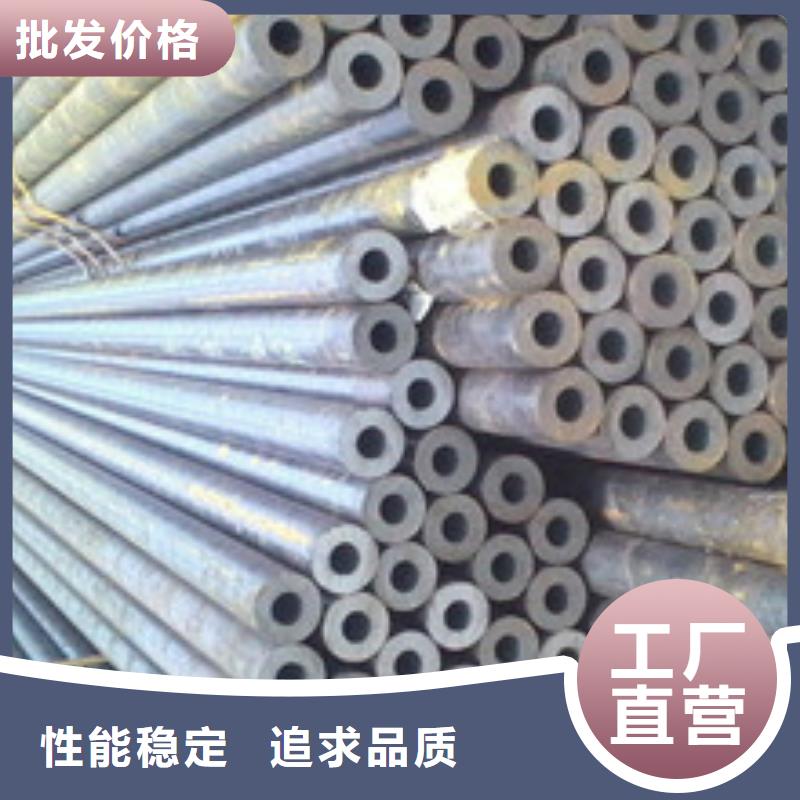 合金钢管锅炉管厂家直发
