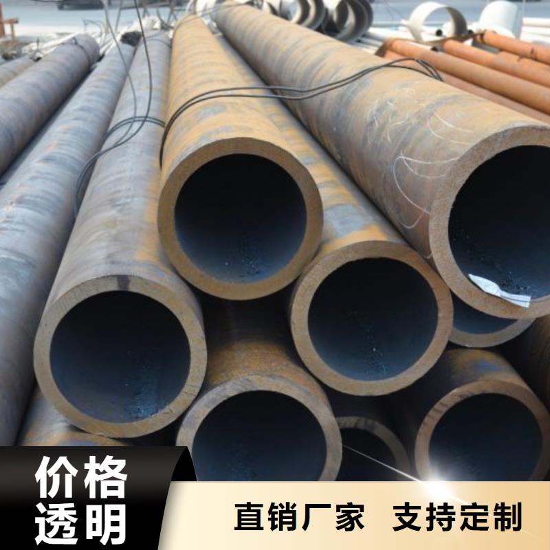 合金钢管精密管优选厂家