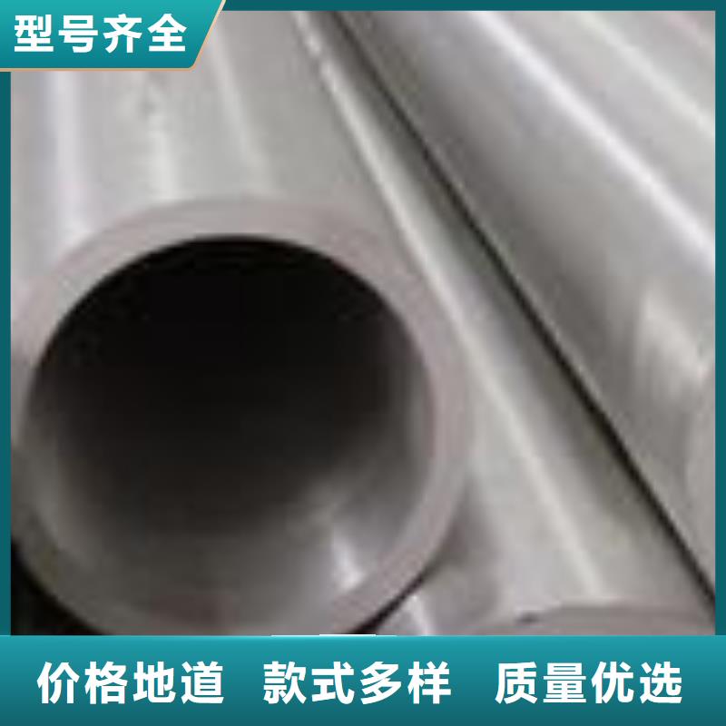 合金钢管精密管优选厂家