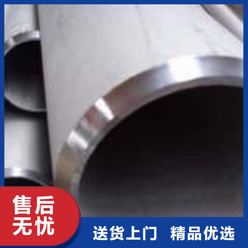 合金钢管锅炉管厂家直发