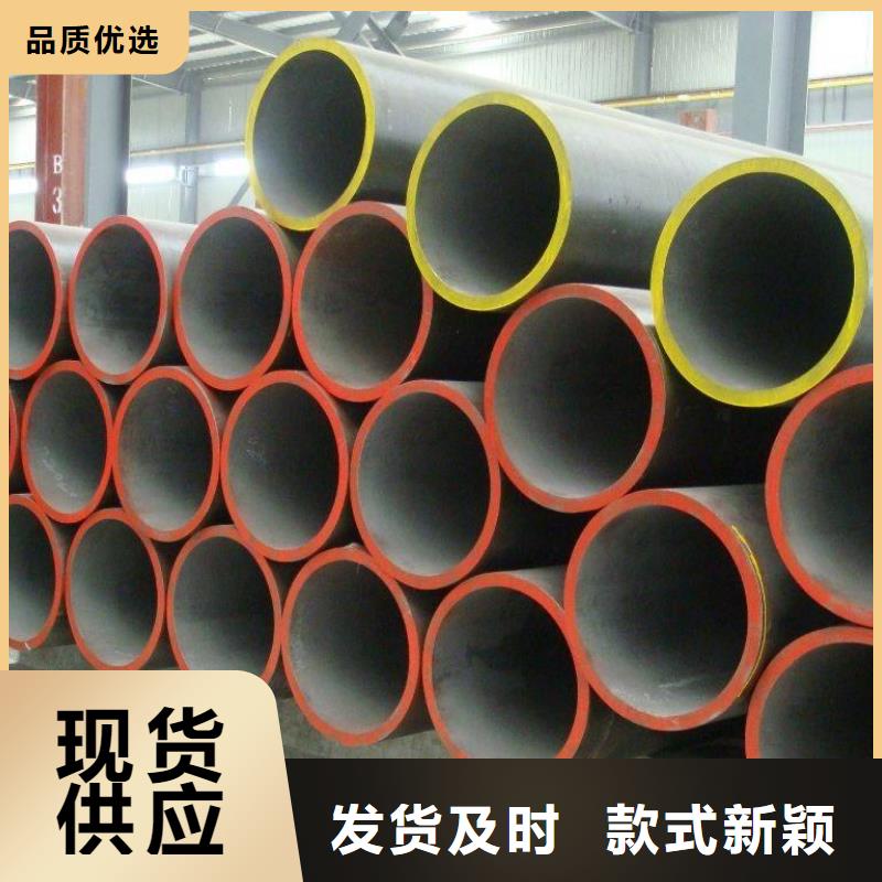 合金钢管认准大品牌厂家