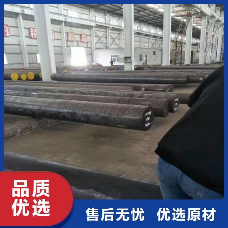 圆钢-精密钢管现货直发