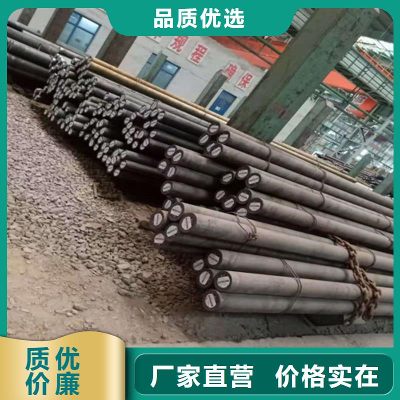 【圆钢】40Cr无缝钢管支持定制加工