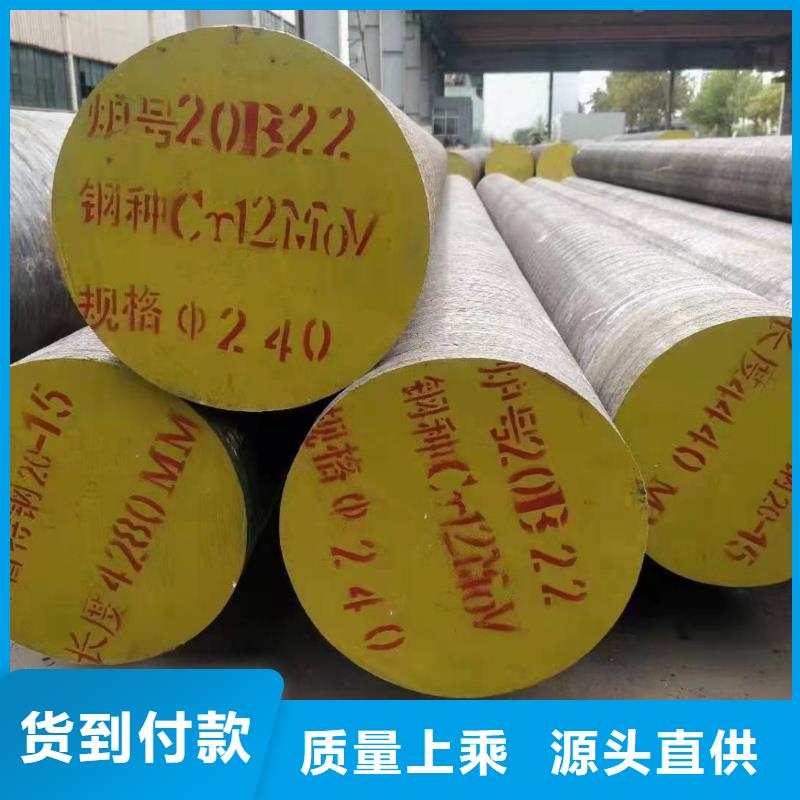 圆钢-40Cr无缝钢管追求品质