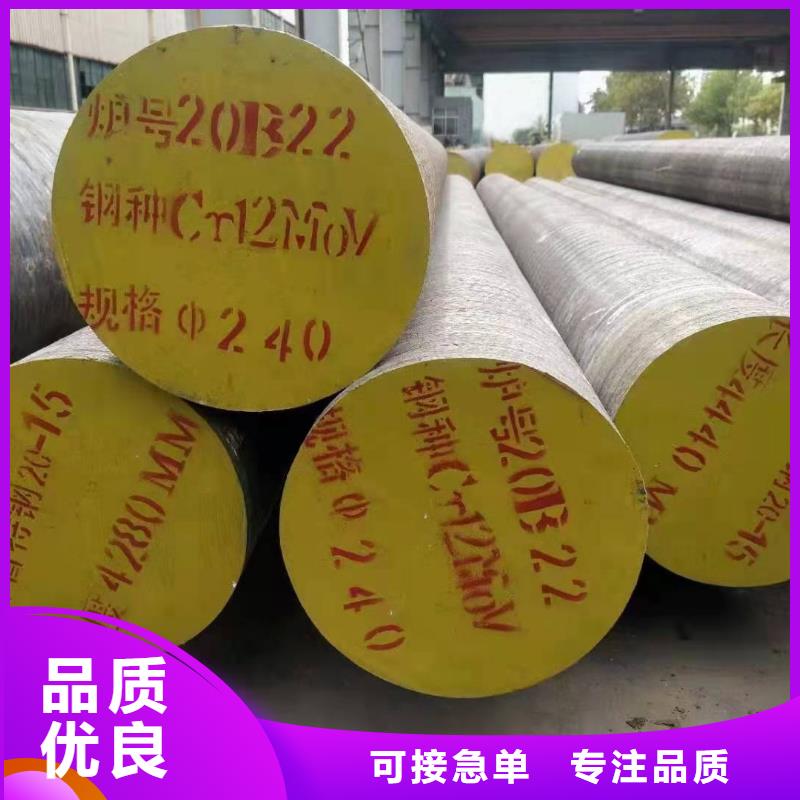 圆钢管线管支持货到付清