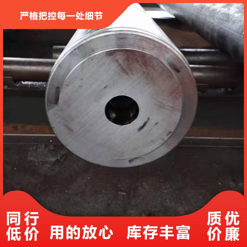 圆钢管线管支持货到付清