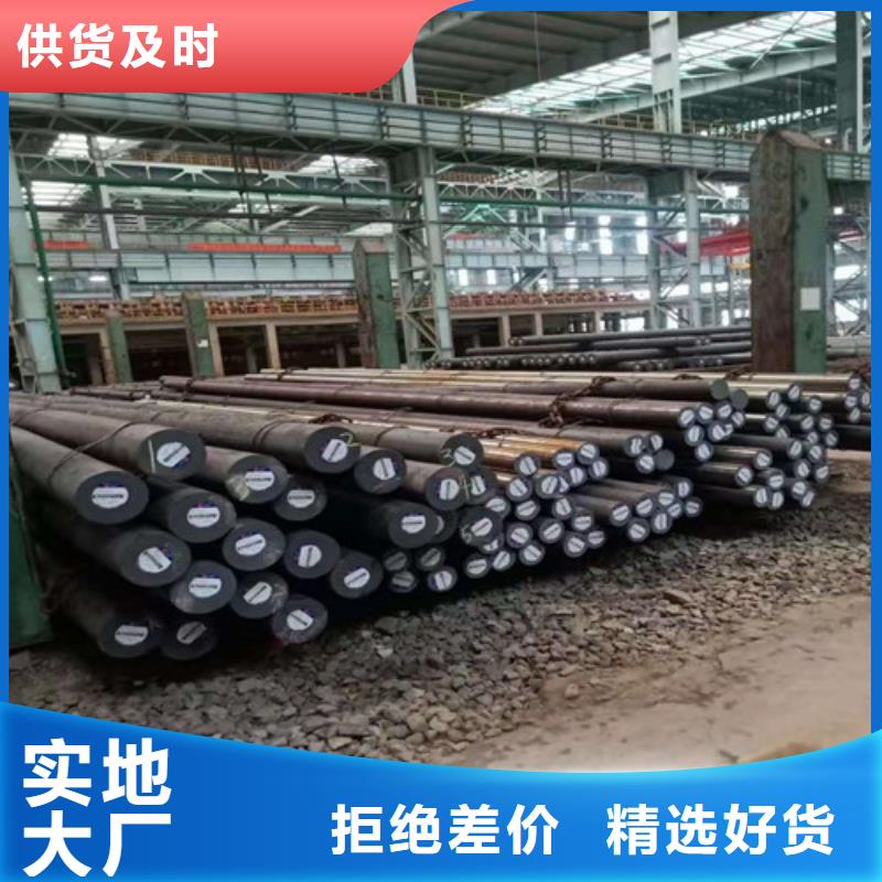 圆钢-12cr1movG高压合金管厂家供应
