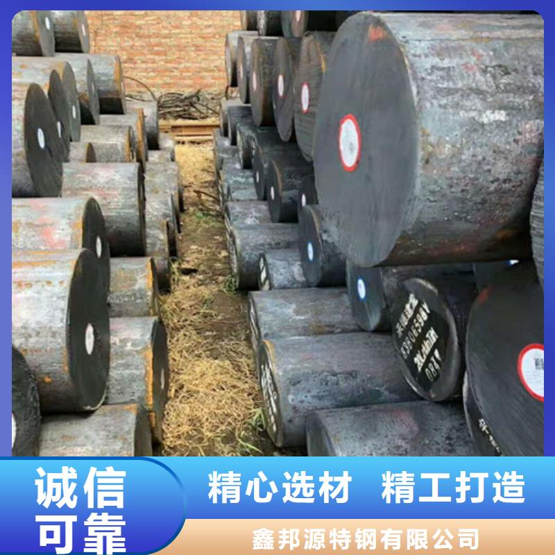 圆钢-精密钢管现货直发