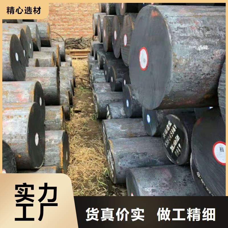 圆钢-12cr1movG高压合金管厂家供应