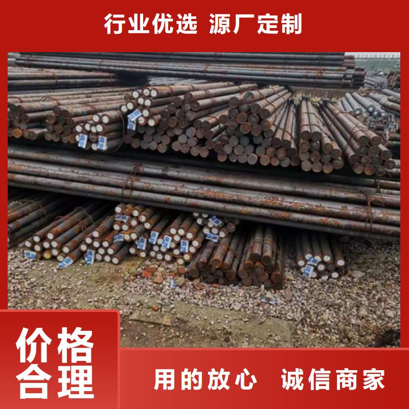 圆钢-40Cr无缝钢管追求品质
