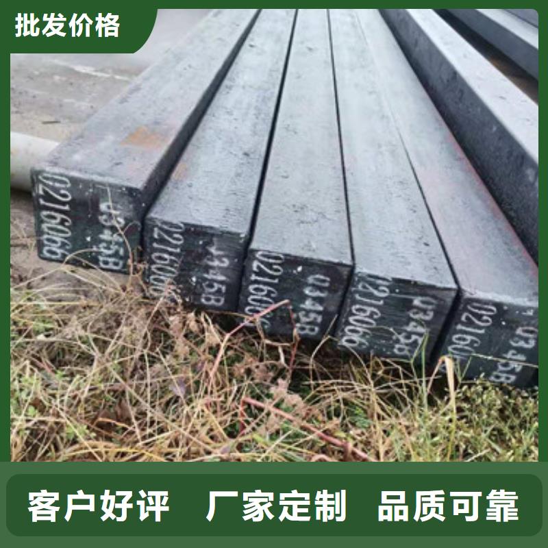 圆钢,无缝方矩管产地批发
