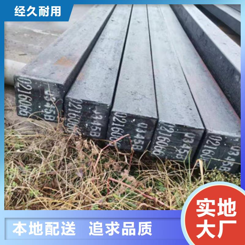 圆钢_精轧钢管专注细节更放心
