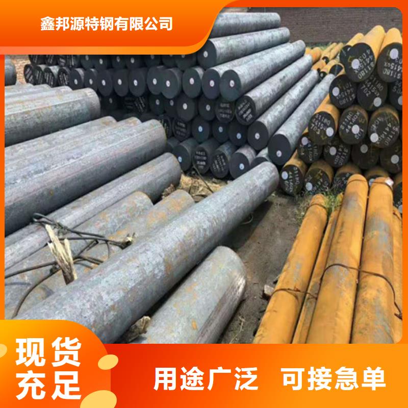 【圆钢】40Cr无缝钢管支持定制加工