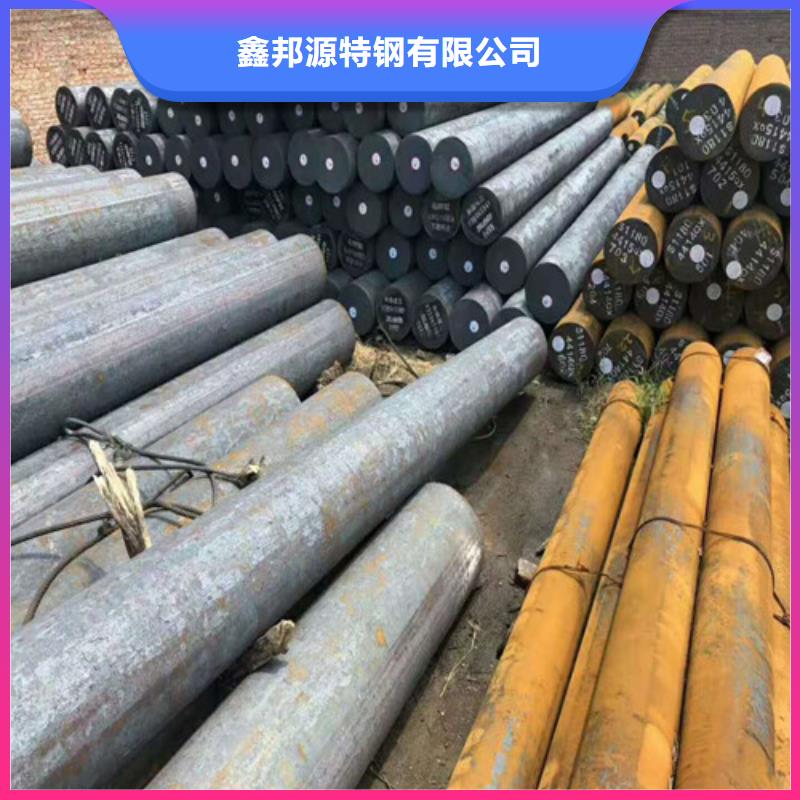圆钢_精轧钢管专注细节更放心