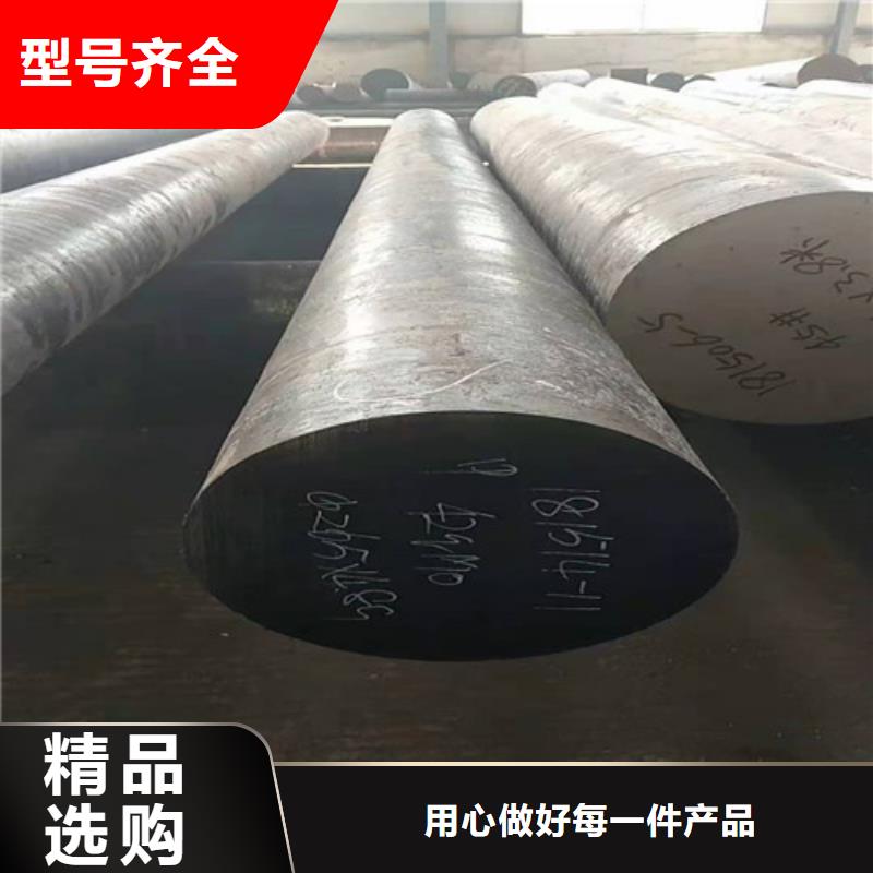 圆钢-40Cr无缝钢管追求品质