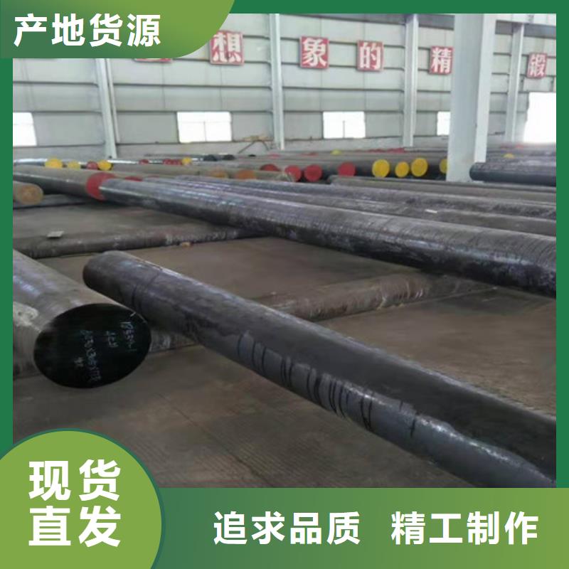 圆钢-12cr1movG高压合金管厂家供应