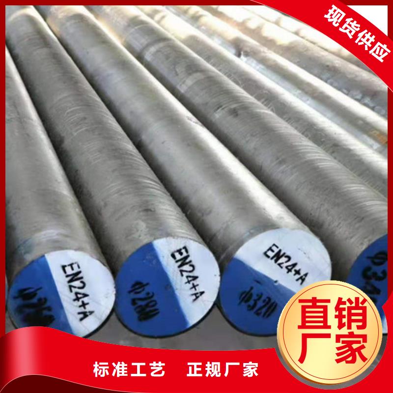 【云南】【本地】圆钢无缝管品牌大厂家