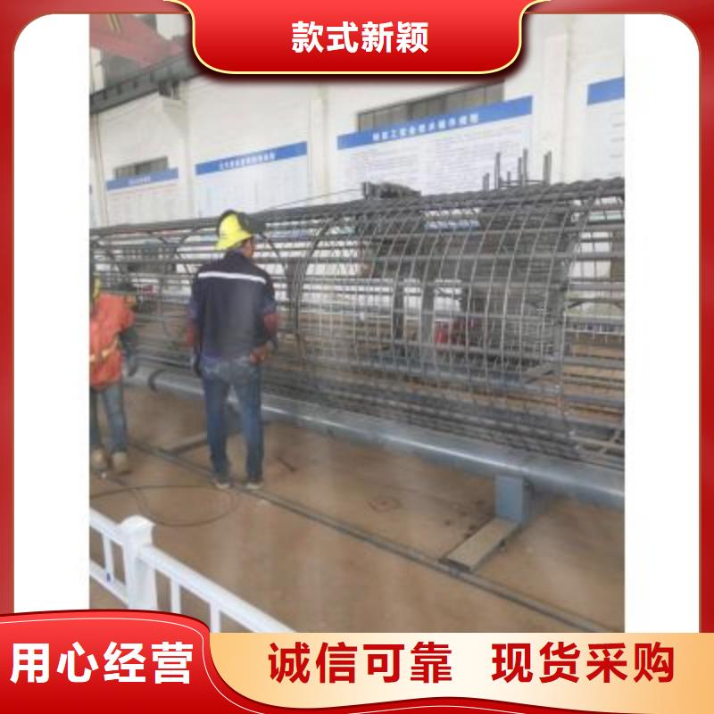 【钢筋笼绕筋机】全自动钢筋笼滚焊机高标准高品质