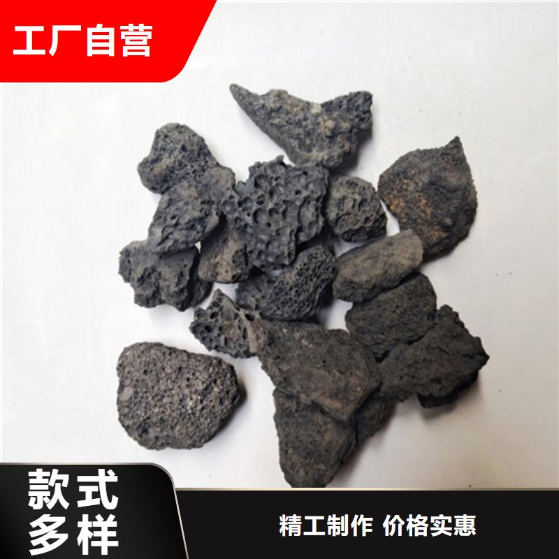 【火山岩滤料】醋酸钠现货满足大量采购