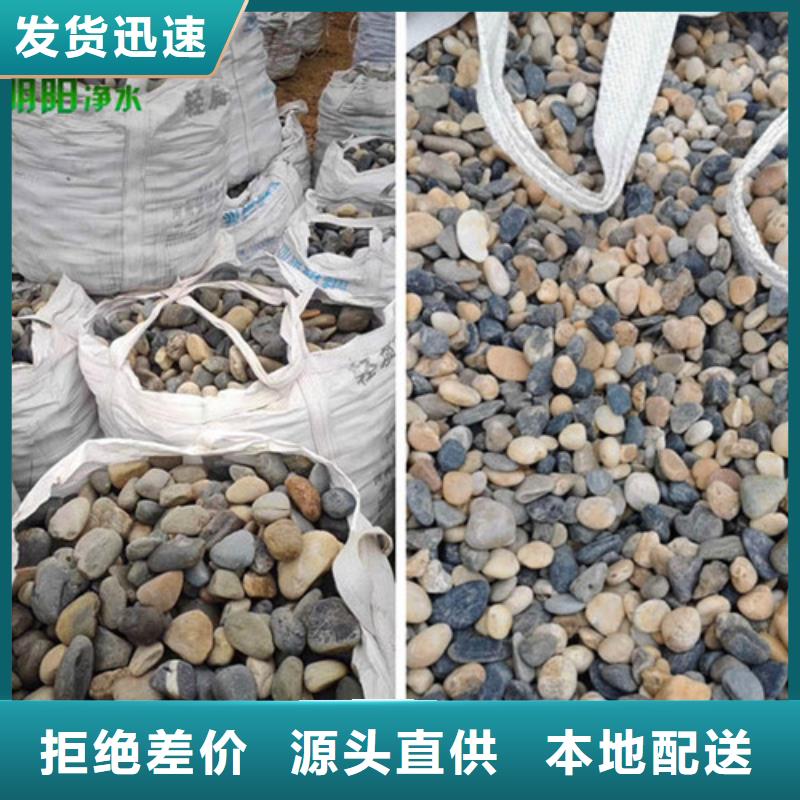 鹅卵石蜂窝斜管高品质现货销售