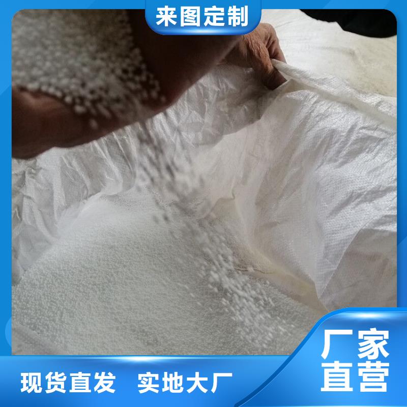 【泡沫滤珠】氧化铁脱硫剂货到付款