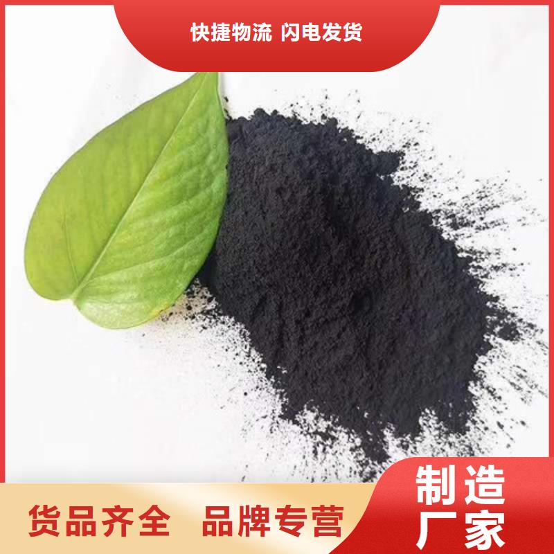 粉状活性炭,蜂窝斜管标准工艺