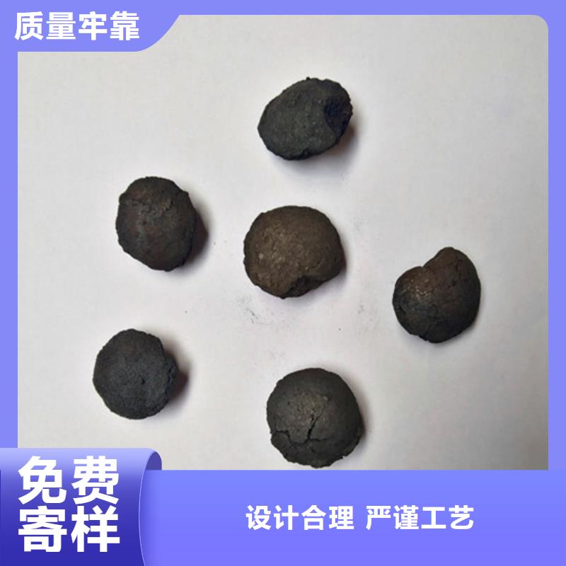 铁碳填料,【三氯化铁】一站式厂家