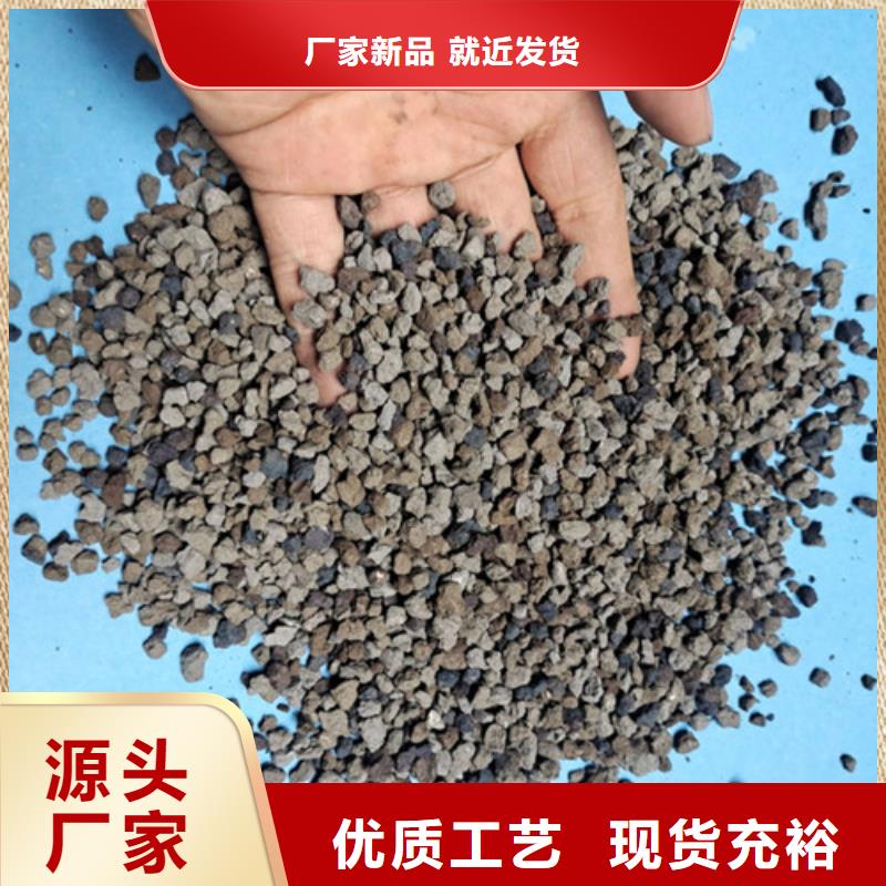 海绵铁滤料蜂窝斜管质量好