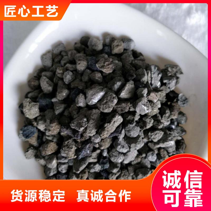 海绵铁滤料,煤质原生碳对质量负责