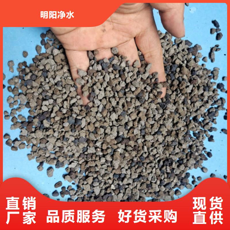 海绵铁滤料蜂窝斜管质量好