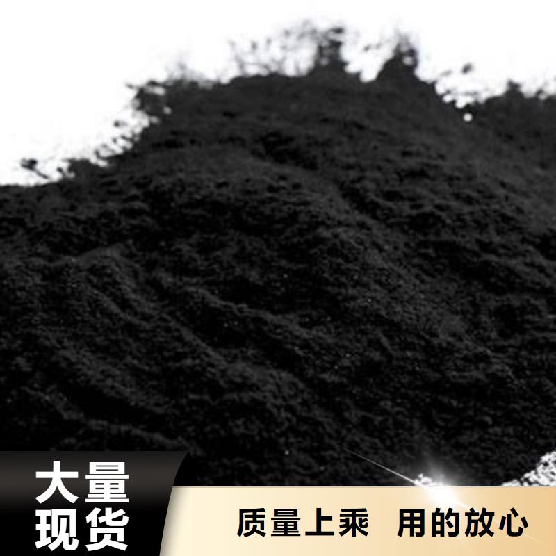 【粉状活性炭】火山岩滤料安装简单