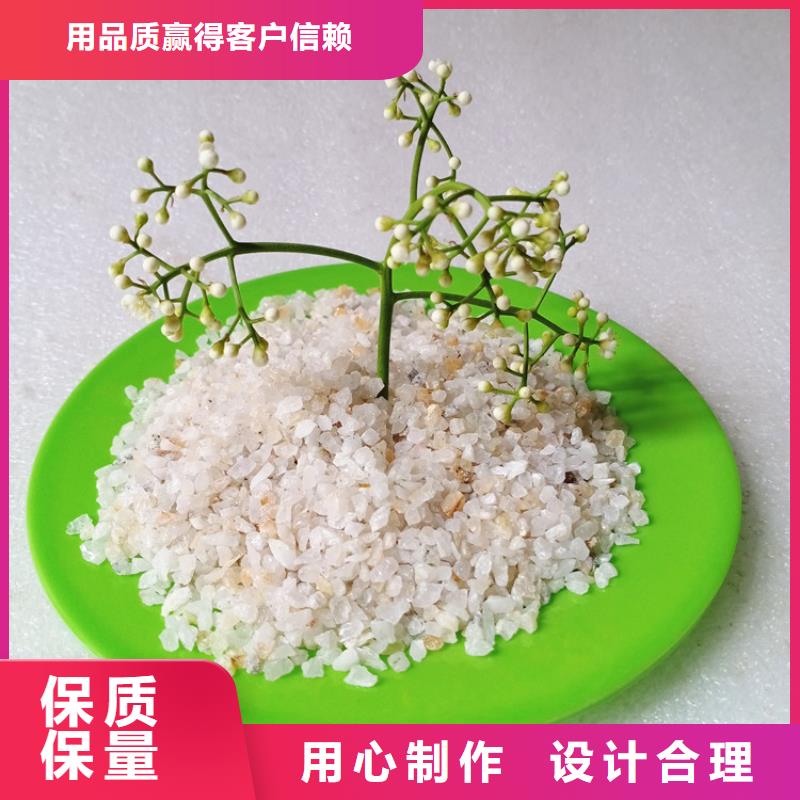 石英砂蜂窝斜管主推产品