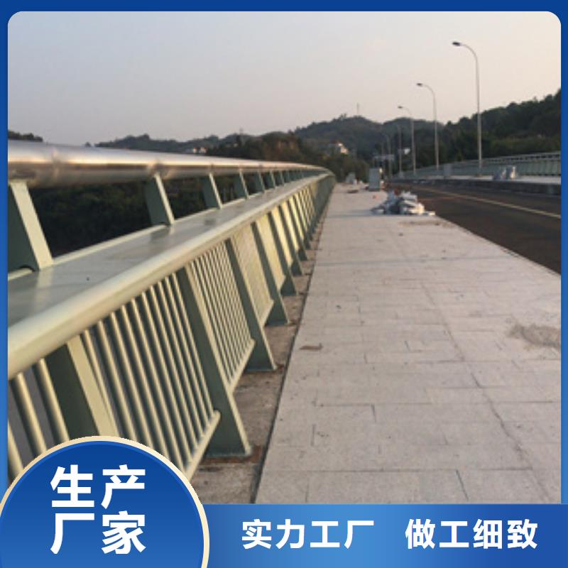 【桥梁防撞栏杆,景观灯光护栏价格专业厂家】